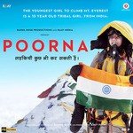 Poorna - Salim Sadruddin Merchant Song Download